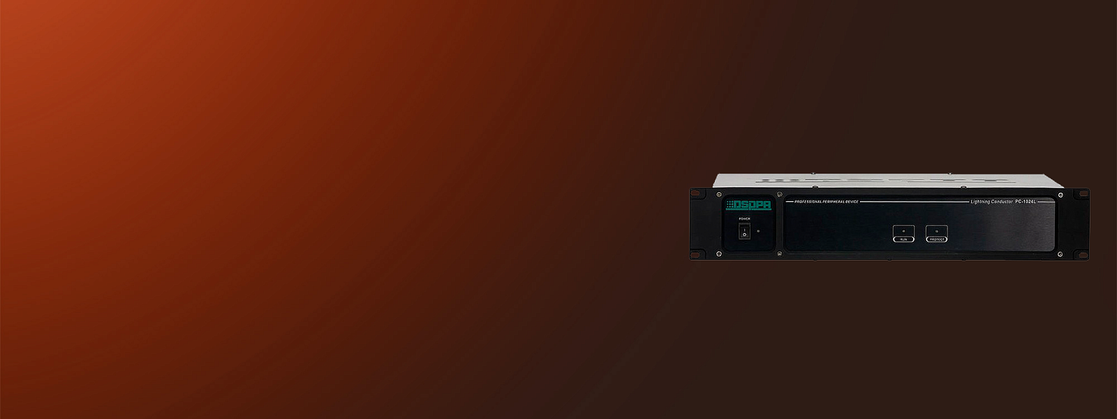 DSPPA PC-1024L