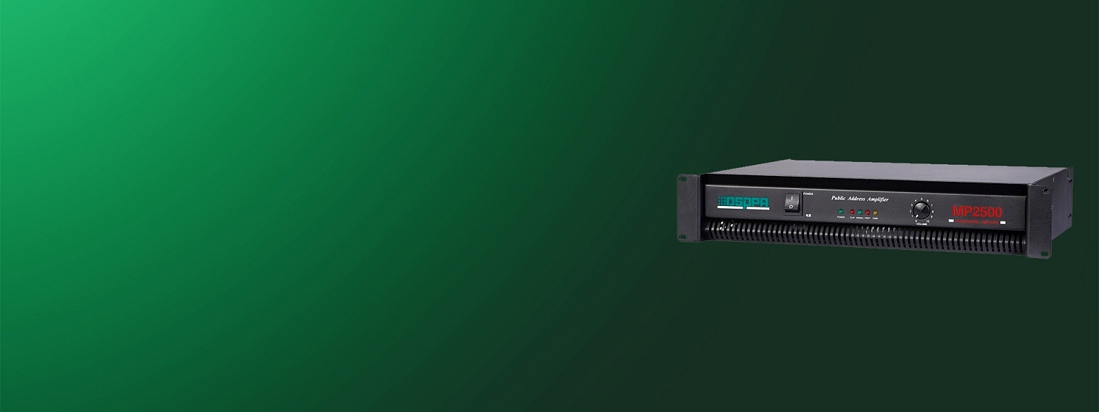 DSPPA MP-2500