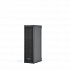 DB TECHNOLOGIES VIO X205-100