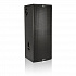 DB TECHNOLOGIES SIGMA S218
